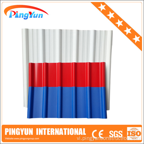 Tấm lợp nhựa chống ăn mòn giá / tấm lợp nhựa PVC